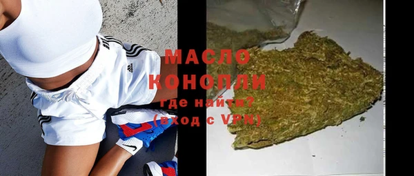 марки nbome Михайлов