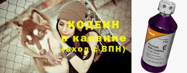apvp Навашино
