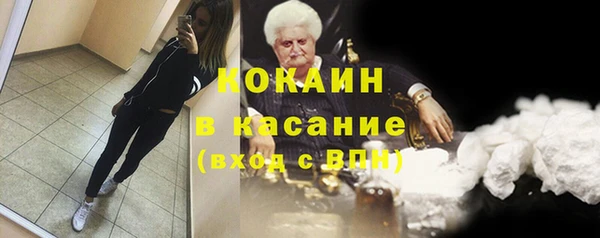 марки nbome Михайлов