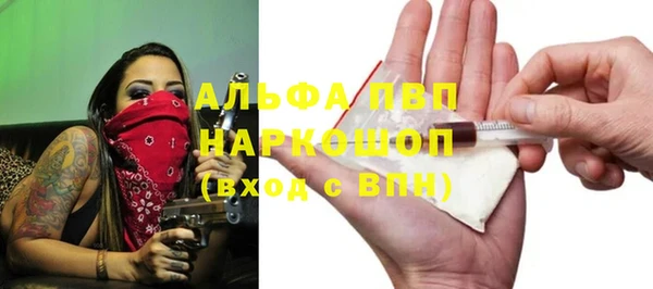 каннабис Надым