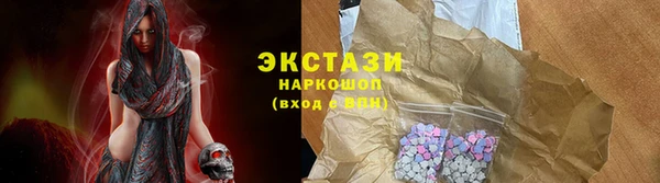 apvp Навашино