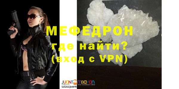 apvp Навашино