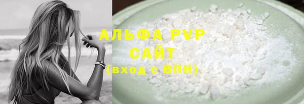 марки nbome Михайлов