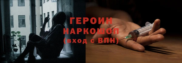 мяу мяу мука Медвежьегорск