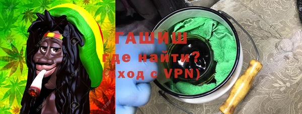 скорость mdpv Михайловск