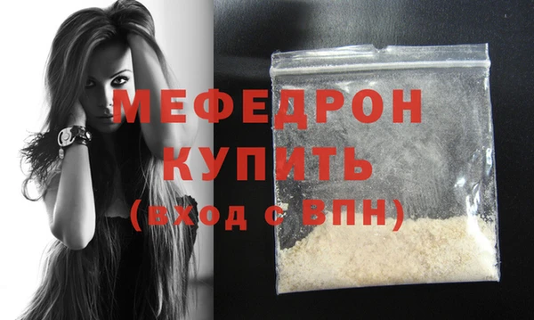марки nbome Михайлов