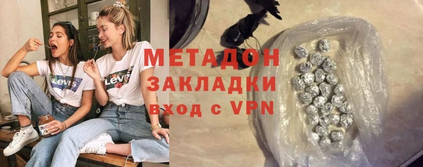 марки nbome Михайлов