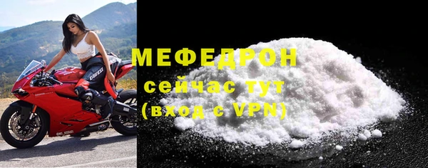 каннабис Надым