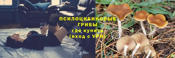 мефедрон VHQ Наволоки