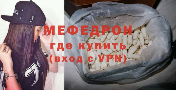 марки nbome Михайлов