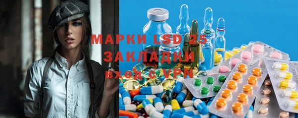 дистиллят марихуана Белая Калитва