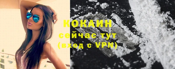 марки nbome Михайлов