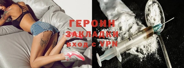 скорость mdpv Михайловск