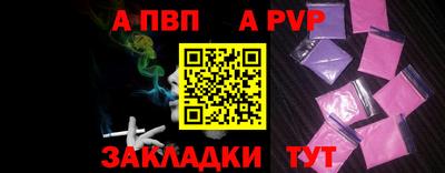гашиш Гай
