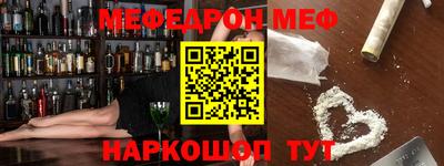 прущие крисы Гатчина