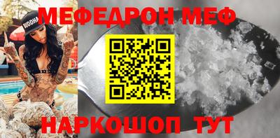 прущие крисы Гатчина