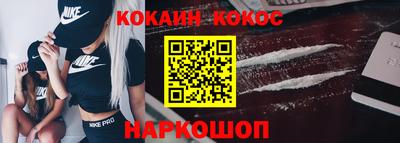 прущие крисы Гатчина