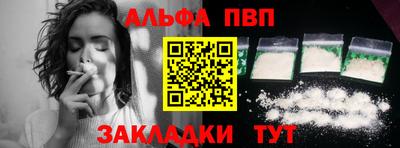 гашиш Гай