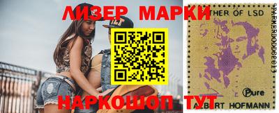 первитин Абакан