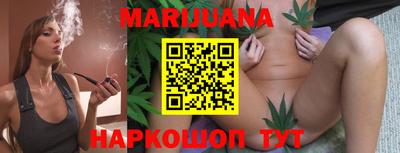 прущие крисы Гатчина