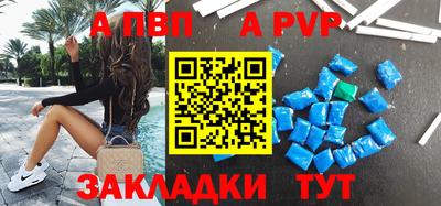 гашиш Гай
