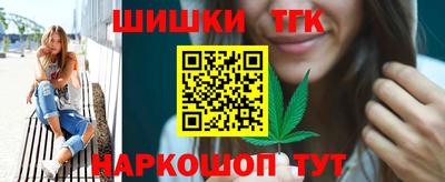 гашиш Гай