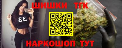 гашиш Гай