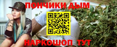 прущие крисы Гатчина