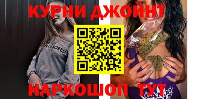 прущие крисы Гатчина