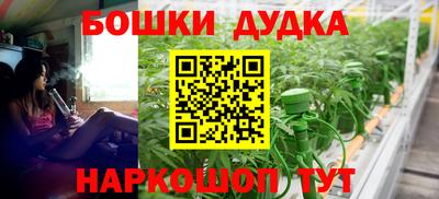 гашиш Гай