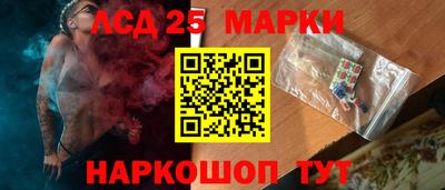 гашиш Гай
