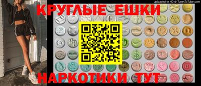 гашиш Гай