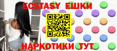 кокаин колумбия Абинск