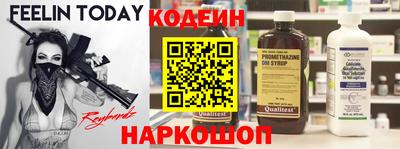 гашиш Гай