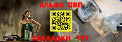 гашиш Гай