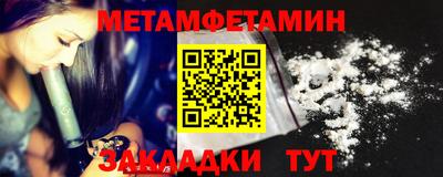 хмурый Гагарин