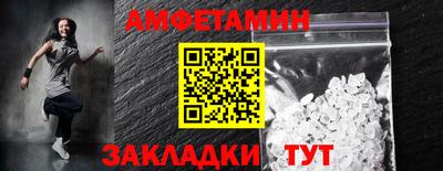 ГАЛЛЮЦИНОГЕННЫЕ ГРИБЫ Бугуруслан