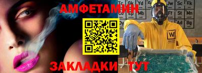 хмурый Гагарин