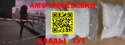 прущие крисы Будённовск