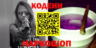 гашиш Гай