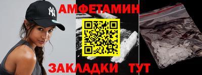 прущие крисы Будённовск