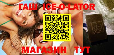 прущие крисы Гатчина