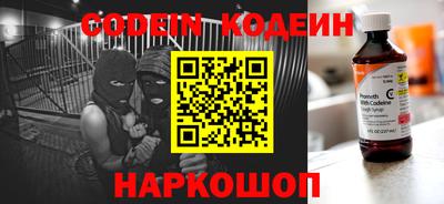 гашиш Гай