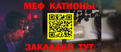 ГАЛЛЮЦИНОГЕННЫЕ ГРИБЫ Бугуруслан