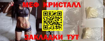 хмурый Гагарин