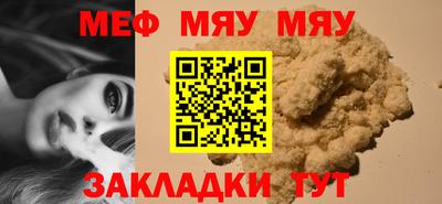 гашиш Гай